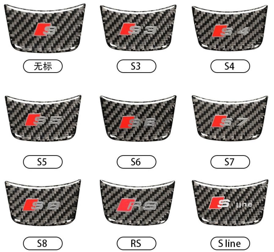Емблема за волан на Ауди S Line RS S8 S7 S3 S4 S4