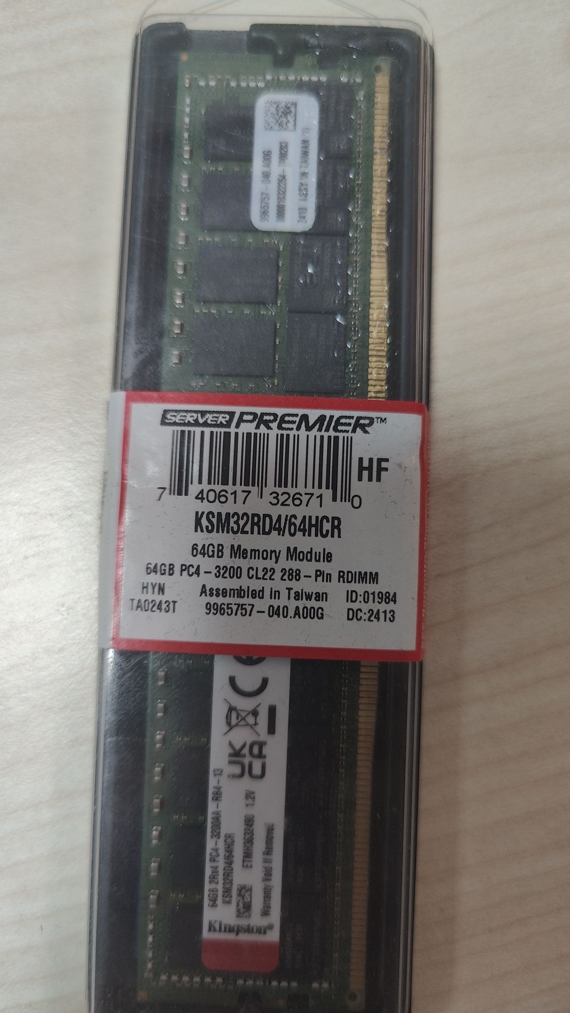 Оперативная память DDR4 64Gb RDIMM ECC 3200 cl22 KSM32RD4/64HCR
