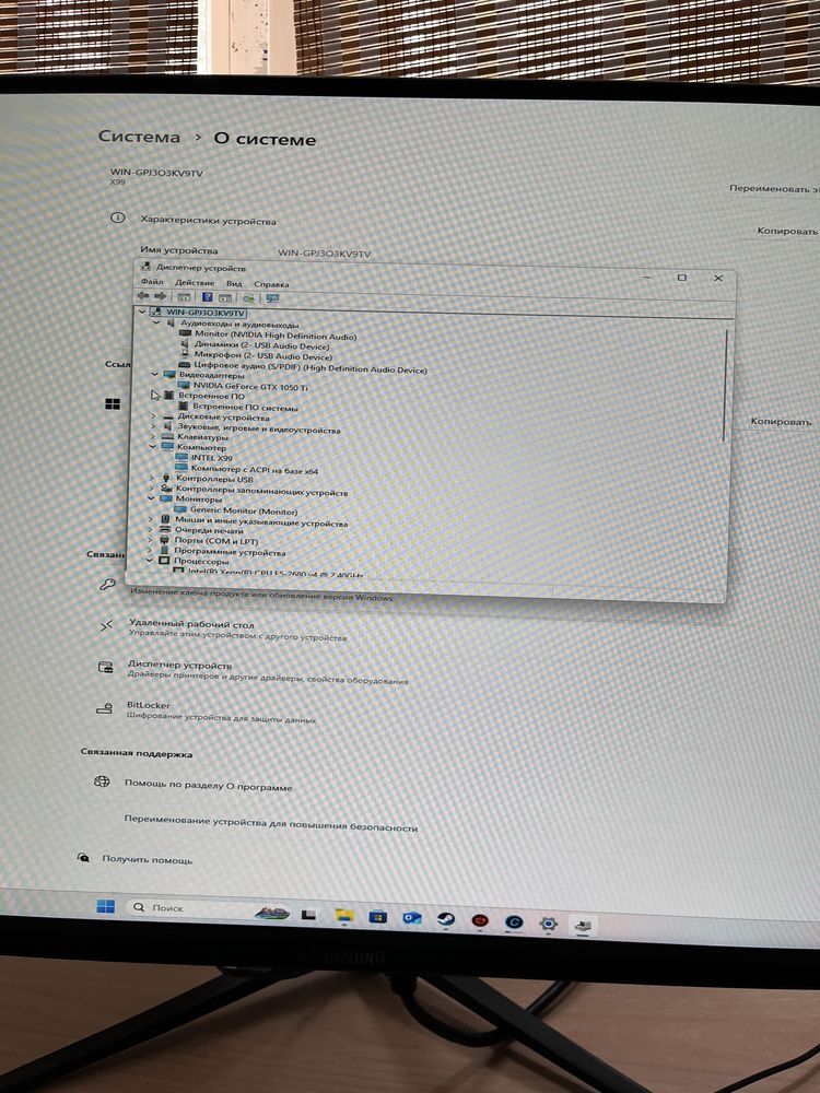 Продам компьютер для игр или работы