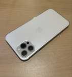 iPhone 12 Pro Max - 128 GB - Gold