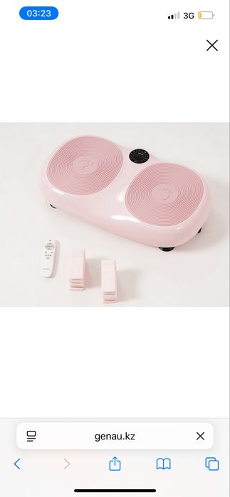 Фитнес платформа Genau!!!