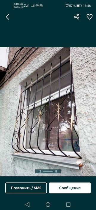 Решётки на Окна на заказ