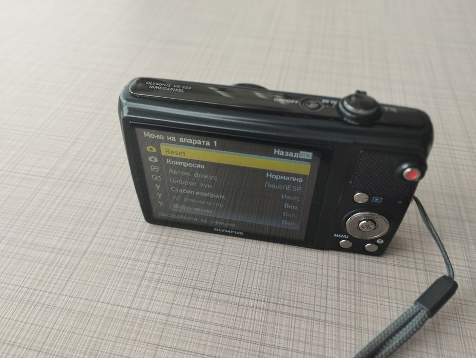 Фотоапарат Olympus VR-350