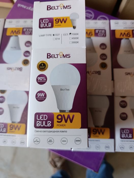 Led Lampalari 5W-18W gacha