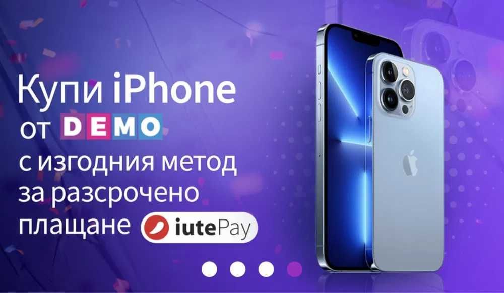 iPhone 12 black 128 GB Гаранция, опция КРЕДИТ, ПОДАРЪК