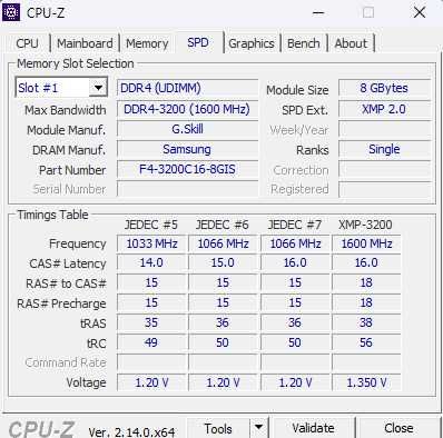 Геймърски компютър/Gaming PC