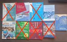 Учебници за 11 и 12 клас