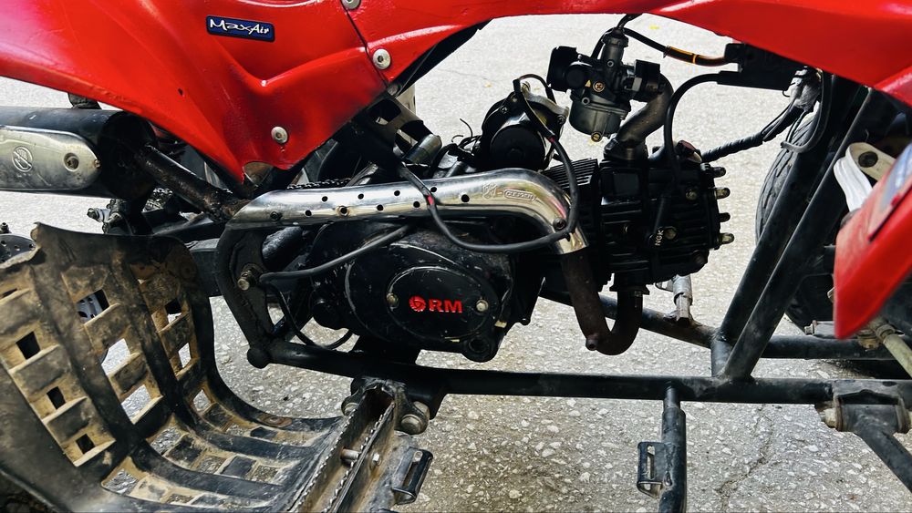 Атв 125 кубика