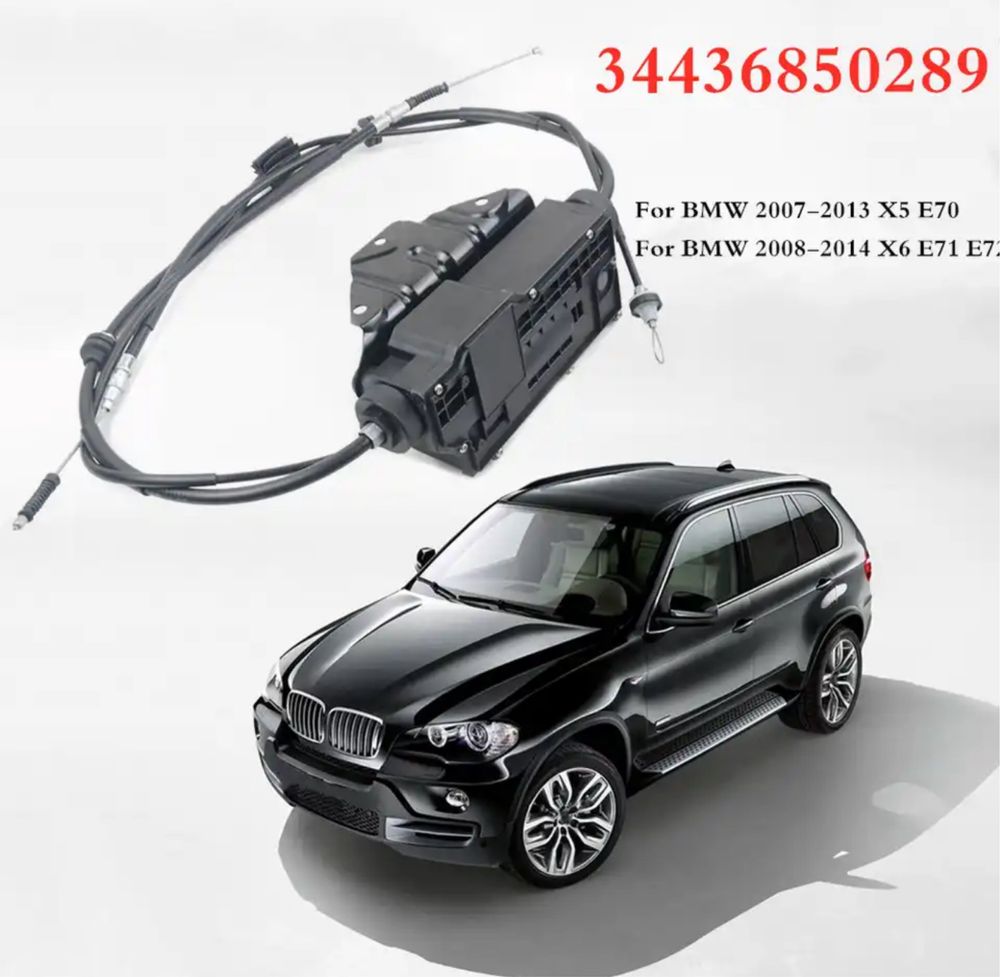 Modul Frana De Mana Motoras Actuator Parcare Bmw X5 X6 E70 E71 2008-13