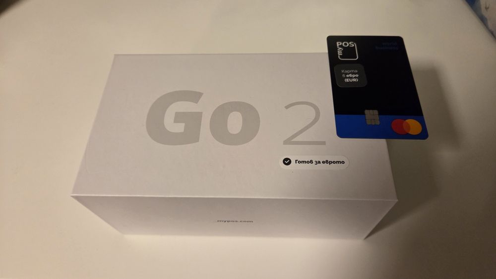 MyPOS Go 2 - НОВИ мобилни ПОС терминали

Мобилен ПОС терминал