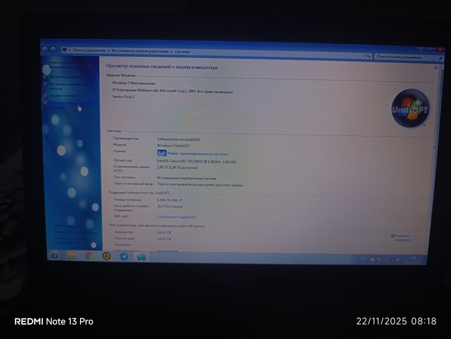 Notebook Asus sotiladi