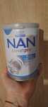 Nan fara lactoza