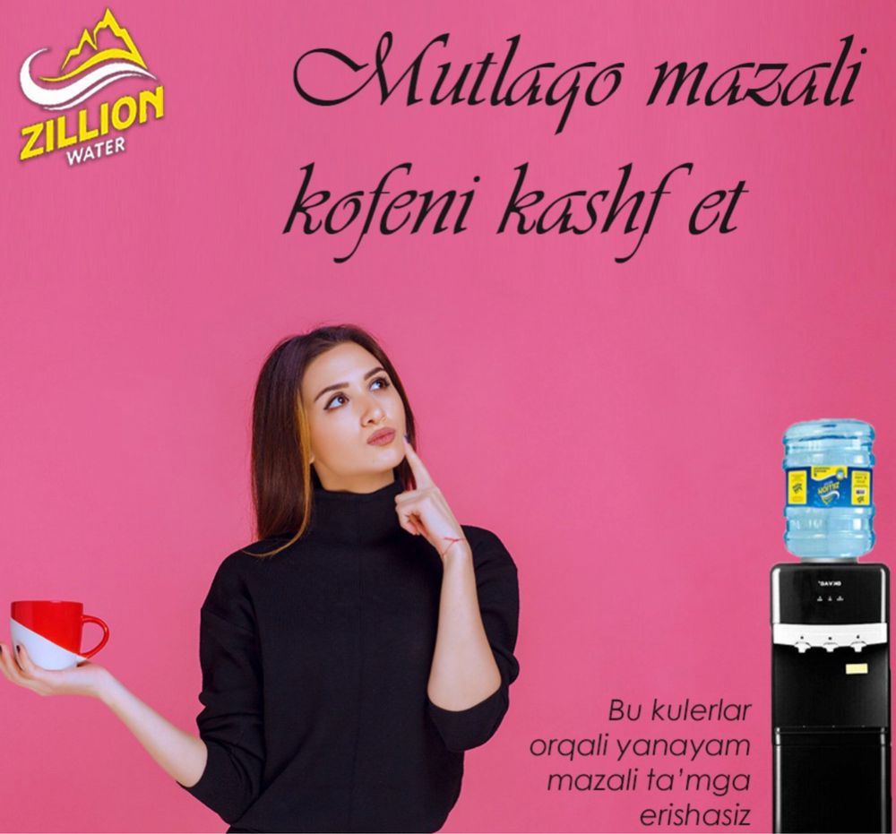 Kuller aparatlar sotuvda bor