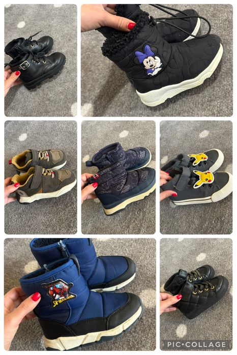 Детски ботуши за момче и момиче