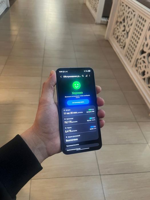 Samsung A55 продам или обмен