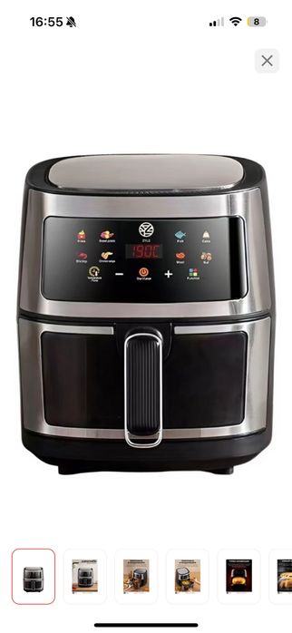 Аэрогриль ZYLO н