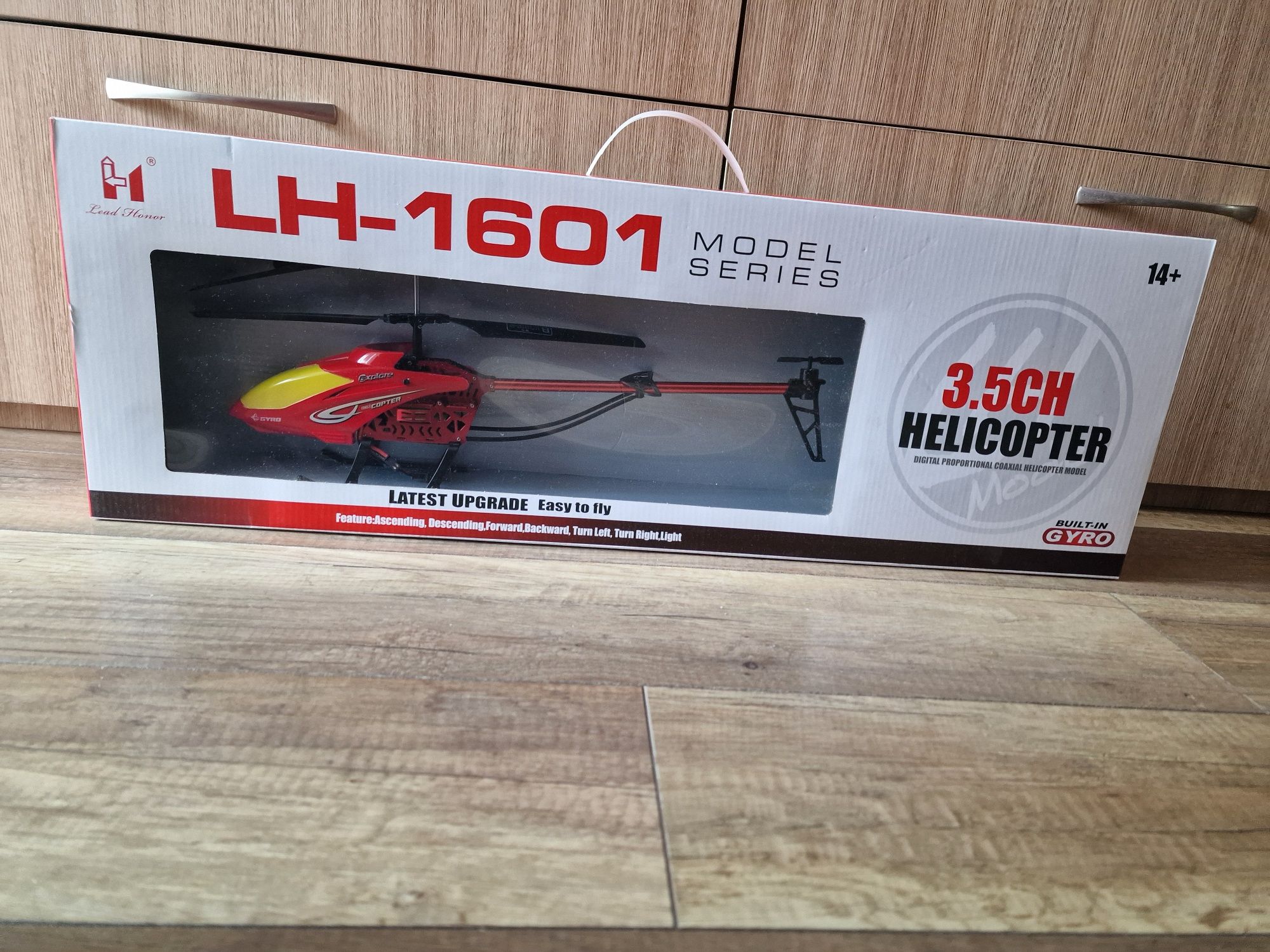 Хеликоптер LH-1601