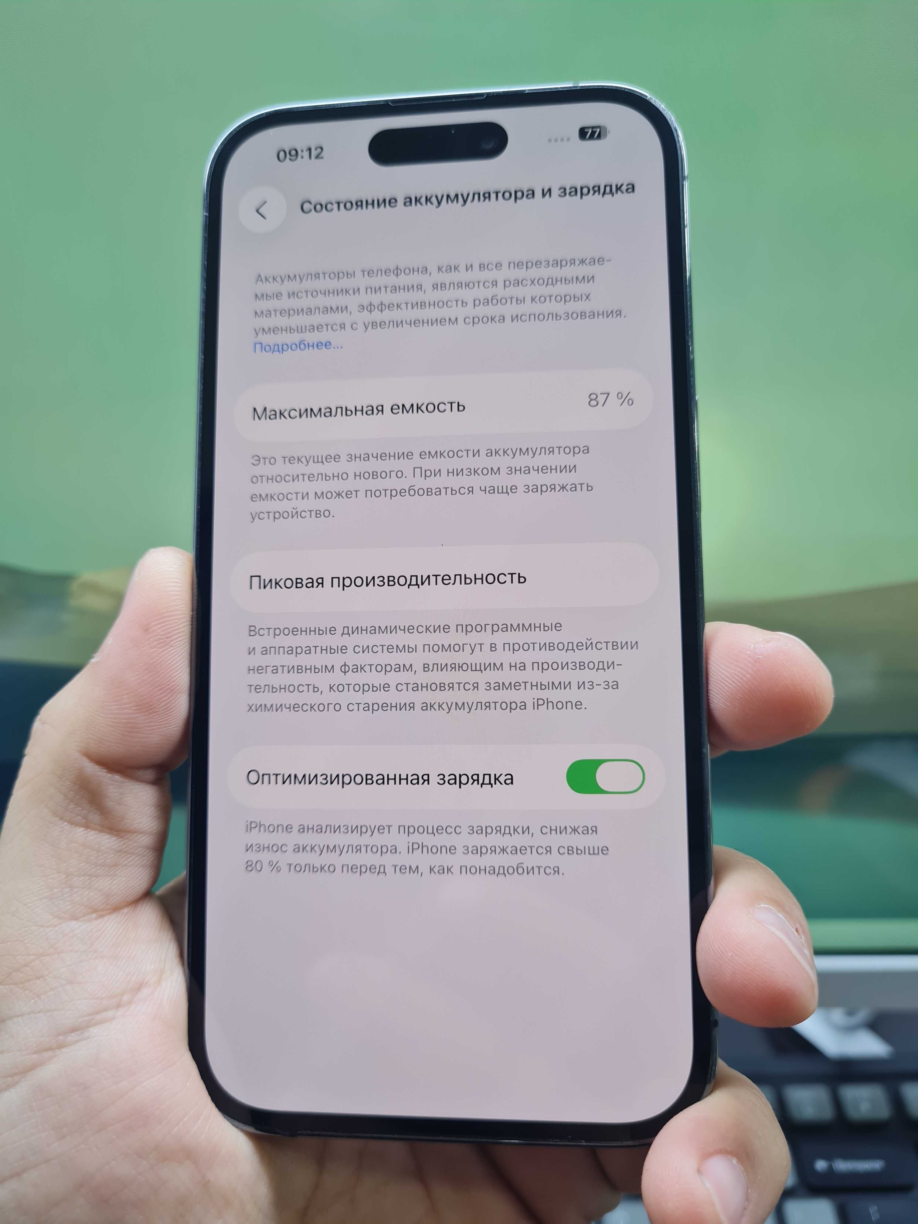 Iphone 14 pro 128 GB Dual sim