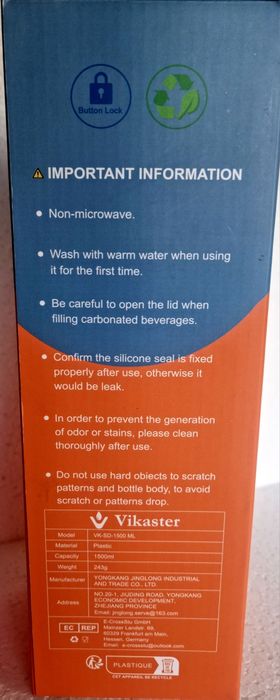 Бутилка за вода 32oz с мотивационни цитати и маркери за време, дизайн