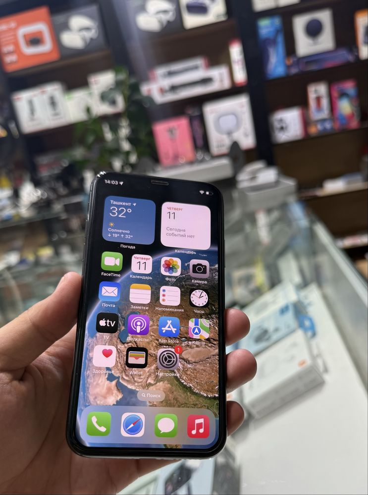 Perfectum Iphone X 64 LLA идеал