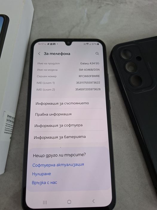 Samsung A34 5G 128GB