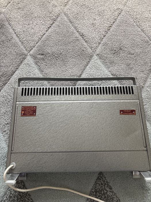 Руска инфрачервена печка!