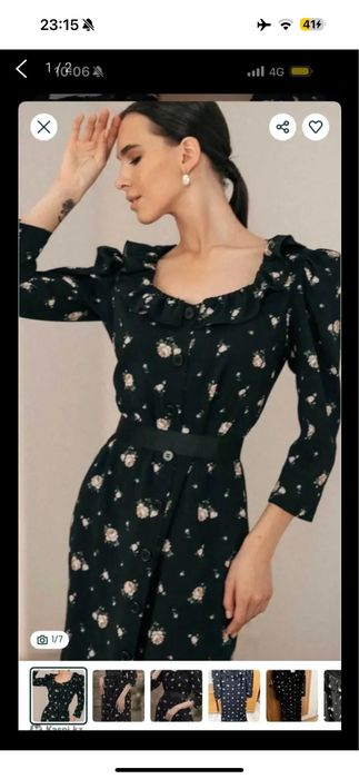 Продам платье лимитка Malli