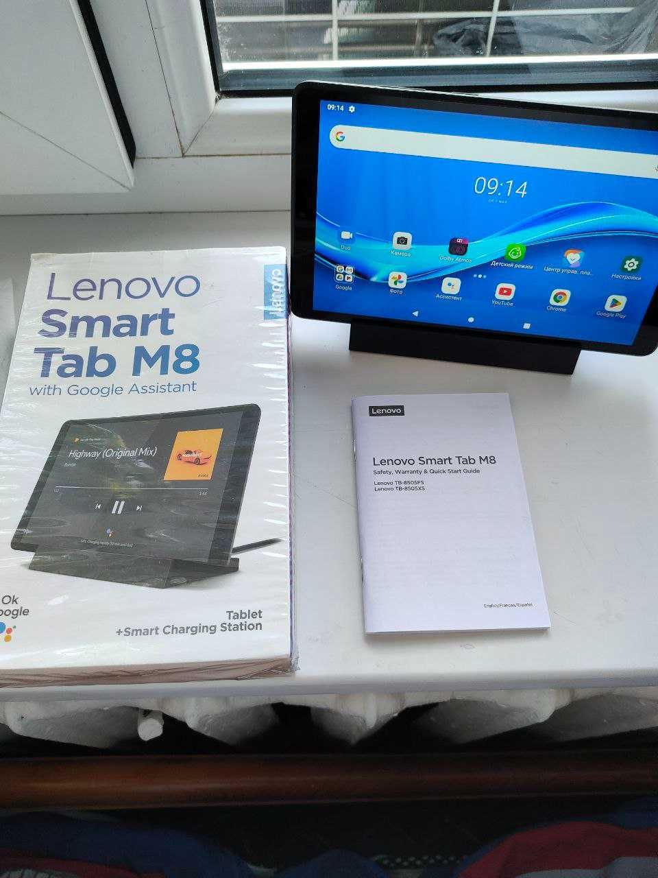Планшет Lenovo Smart Tab M8