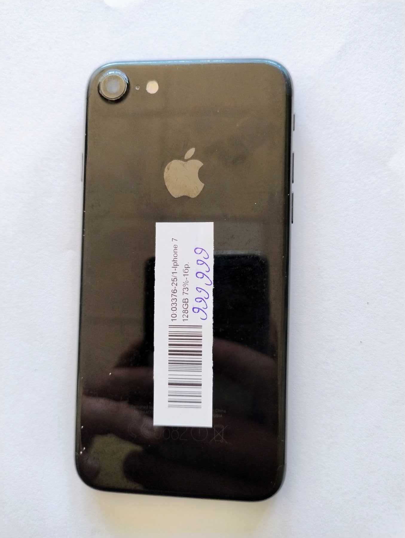 Мобилен телефон iPhone 7 128GB 73% BH