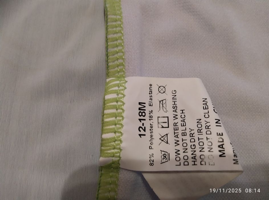 Costum neopren înot Bare copii 4 ani și 1.5-2ani