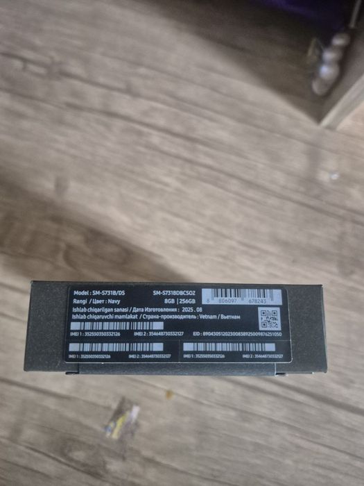 Срочно продам Samsung galaxy  S25 FE 8/256   Новый Запечатанный