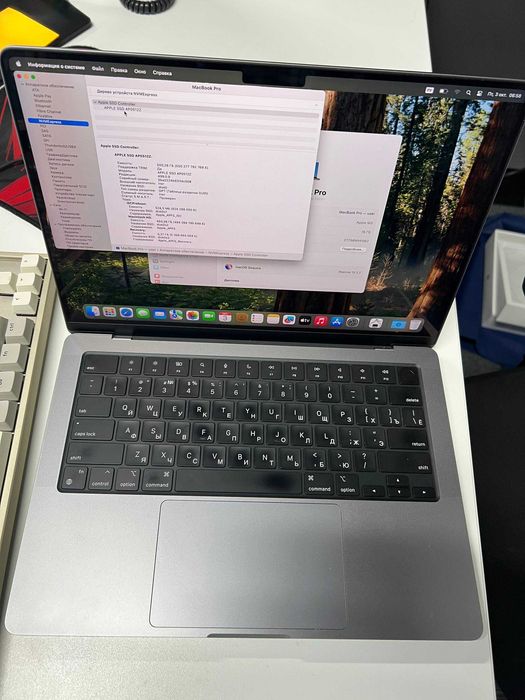 MacBook Pro M3 14" 512GB/16GB
