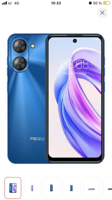 Meizu mblu 21 новый