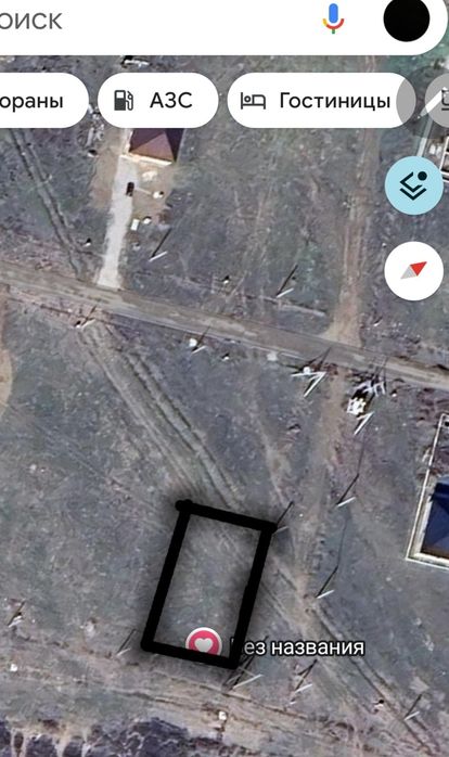 Учаска сатылады нұршуақта