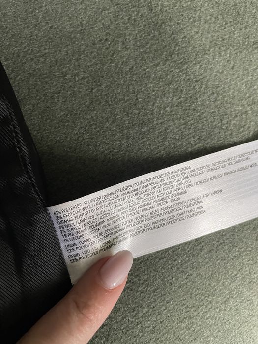 Палто с 30% вълна от Mango