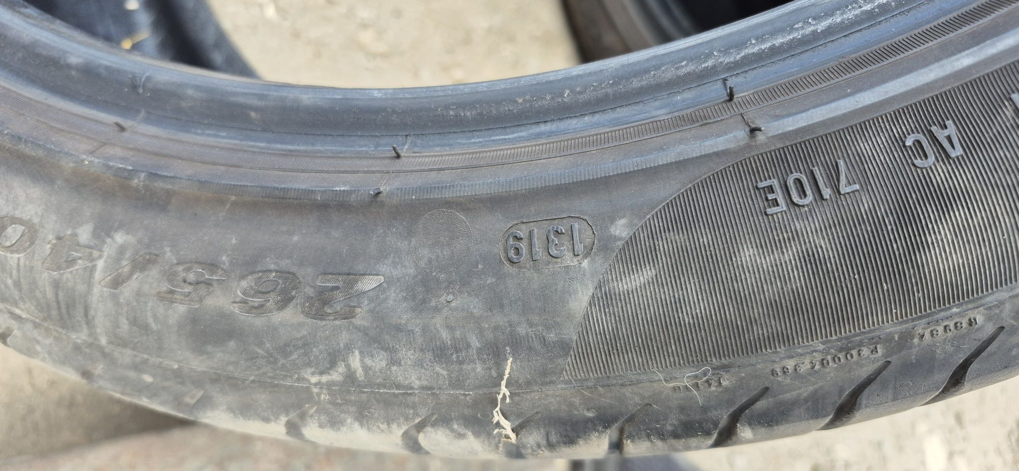 Летни гуми Pirelli спорт пакет 21 цола