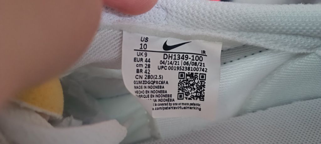 Мъжки маратонки на Nike - номер 44, стелка 28 см., цена 110 лева