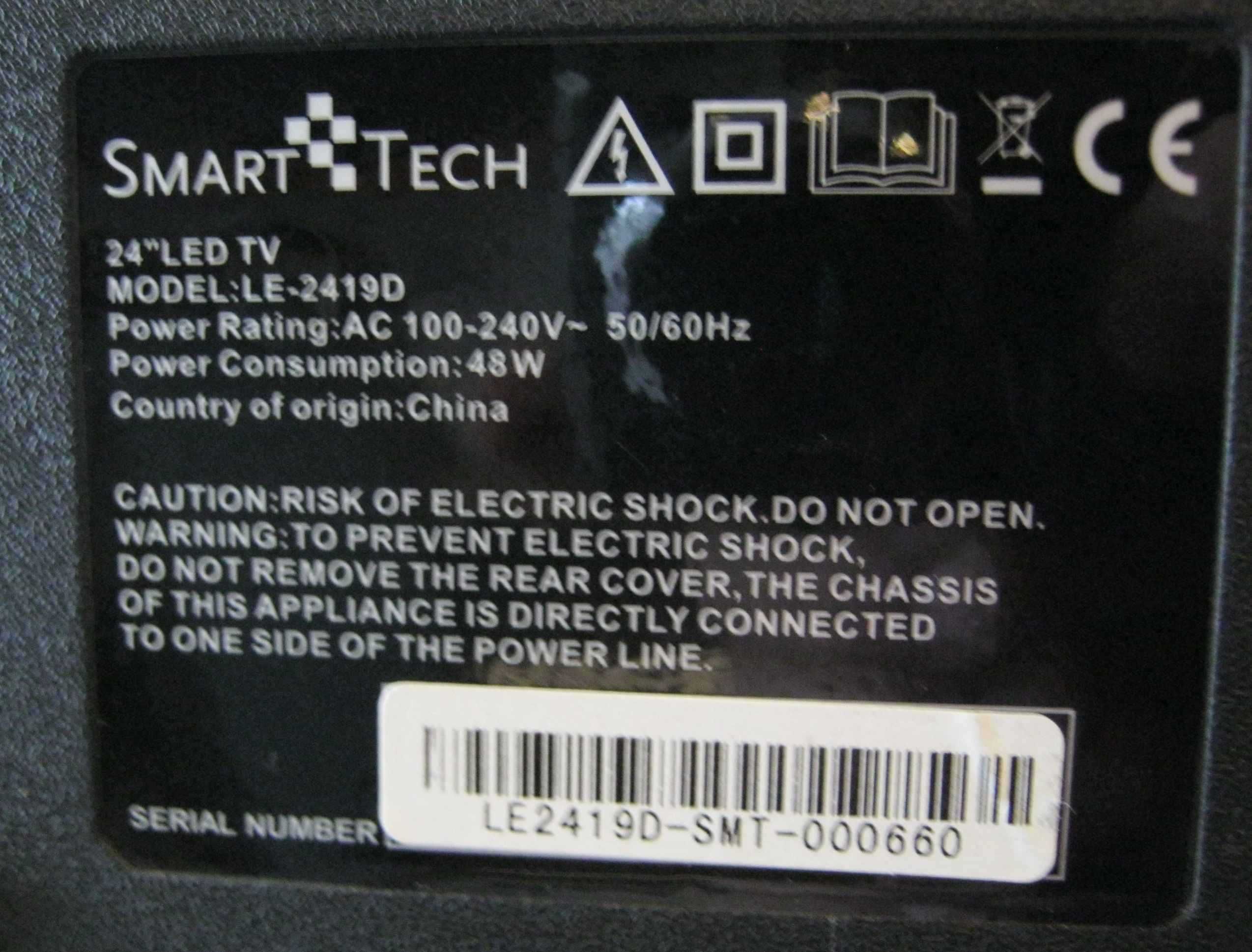 SmartTech TV 60 cm