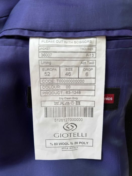 Мъжки костюм - размер 52