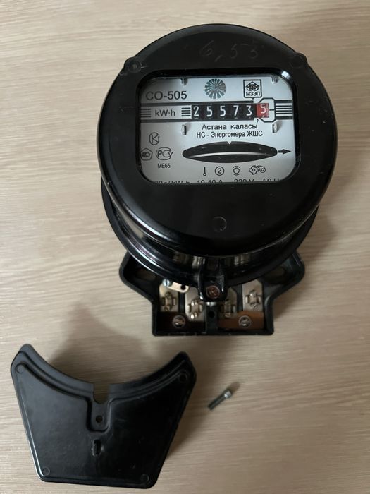 Советский электросчётчик, Минский завод электротехнических приборов.