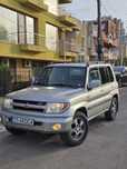Mitsubishi Pajero Pinin PINIFARINA