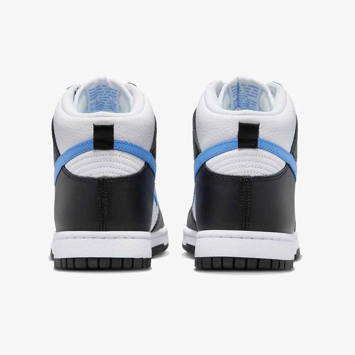 Nike - Dunk High Retro номер 44 мъжки Оригинал Код 3515