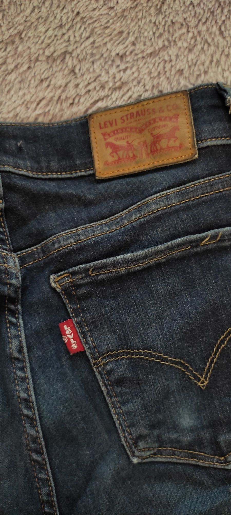 Levi Strauss&Co jeansi 710 super skinny