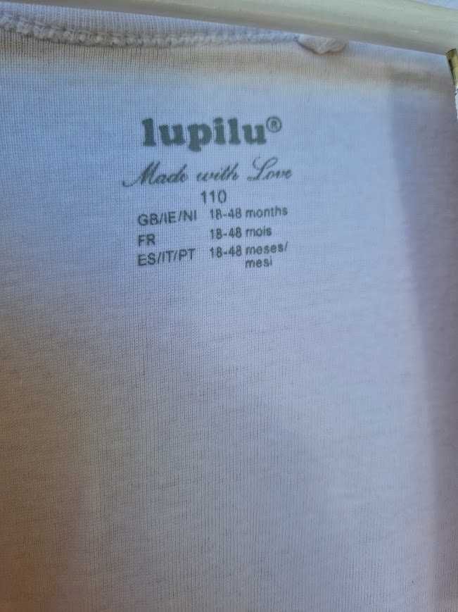 Пролетно чувалче за сън Lupilu 110 см НОВО