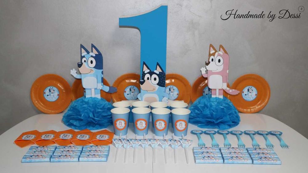 Украса за вашия празник- кръщене, рожден ден и други