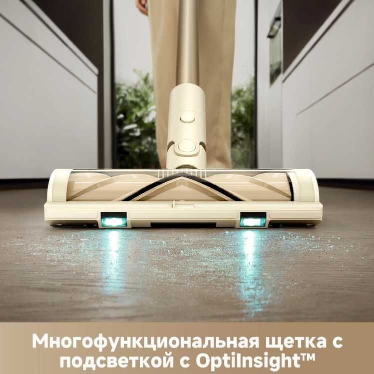 Беспроводной пылесос с моющей насадкой Dreame TROUVER S3 Detect Aqua