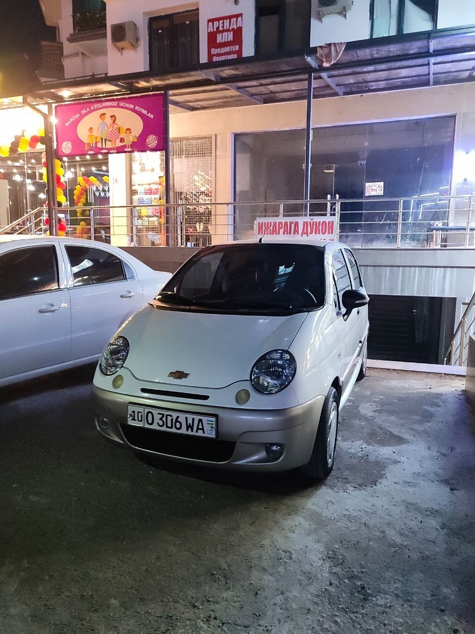 Matiz best 2018 yil