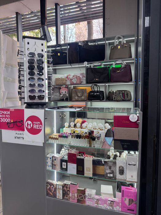 Дайын бизнес сатылады