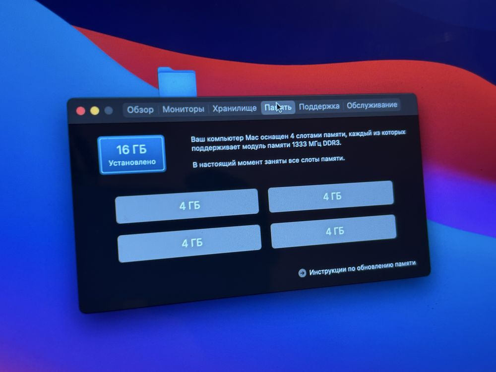 Imac 27 studio сарыагаш