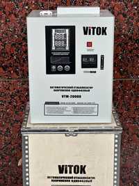 Стабилизатор напряжения Vitok-20000